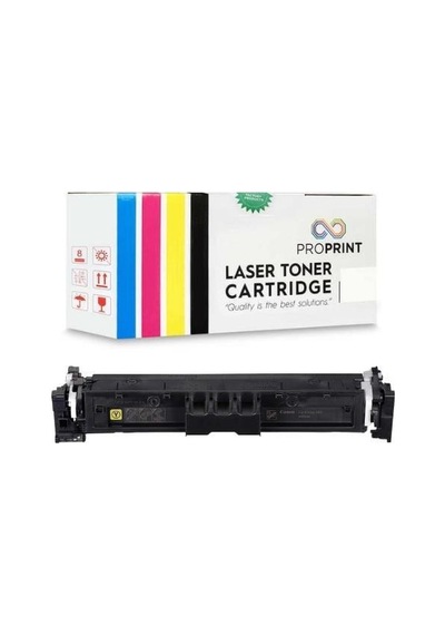 Proprint Canon Crg-069 Sarı Çipli Uyumlu Toner 2100 Sayfa Lbp673cdw Mf752cdw Mf754cdw