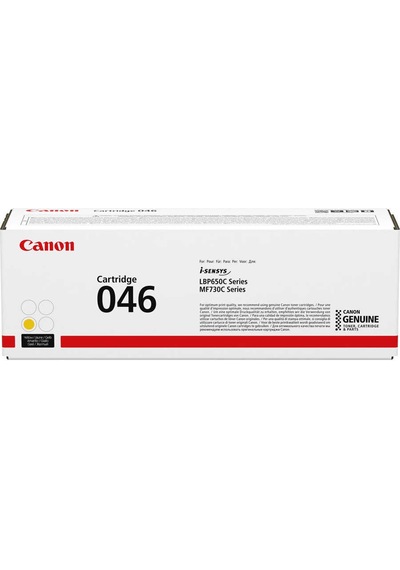 Tonersepeti Canon Crg-046 Sarı Toner