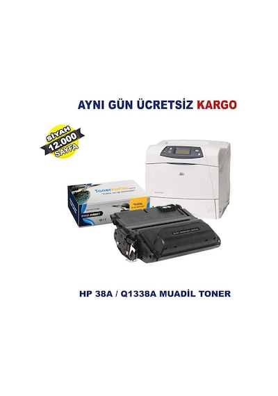 Hp 38A | Hp Q1338A | Hp Laserjet 4200 Uyumlu Toner 12.000 Sayfa