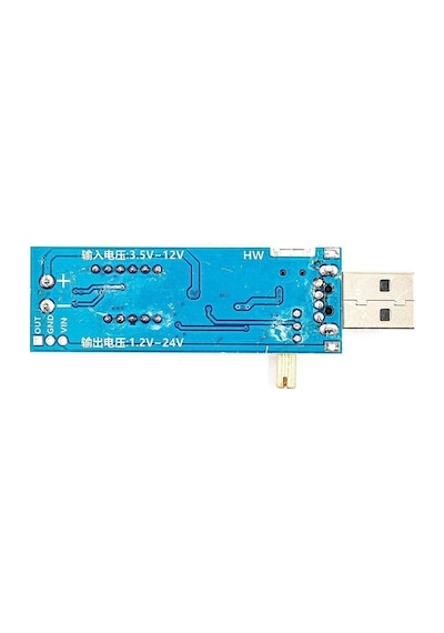 5v'dan 3.3v 9v 12v 24v'a Dc-dc Usb Gerilim Yükseltici Modülü Standart