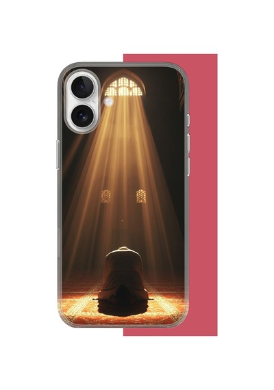 Apple iPhone 17 Uyumlu Huzur Dua Uv Baskılı Silikon Kılıf Renkli