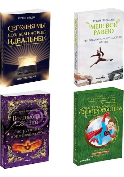 Zen Editions Turhan Güldaş Seti Rusça