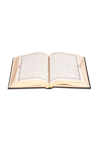 Hafız Boy Termo Deri Kuran-I Kerim (Siyah. Mühürlü) N11.2151
