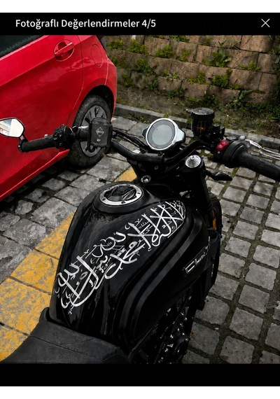 Kelime-i Tevhid Hat Stickers 40 10 Arac Oto Motorsiklet Ayna Uyumlu