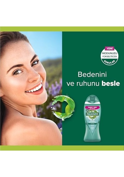 Duş Jeli Pure 750 Ml Pet Şişe Diğer