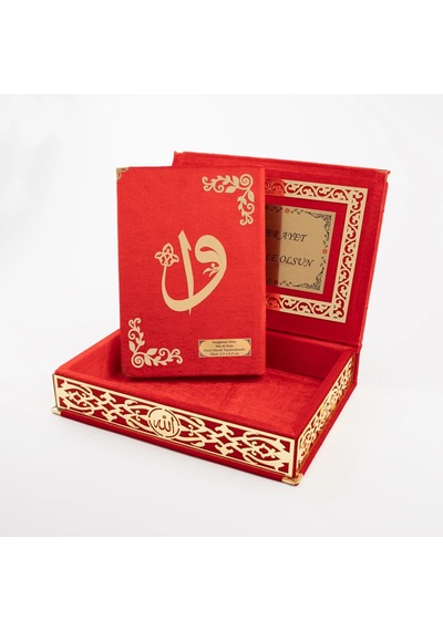 Raşel Kutulu Hediyelik Kuran-ı Kerim Orta Boy, Kırmızı, Elif-vav Gold Pleksi
