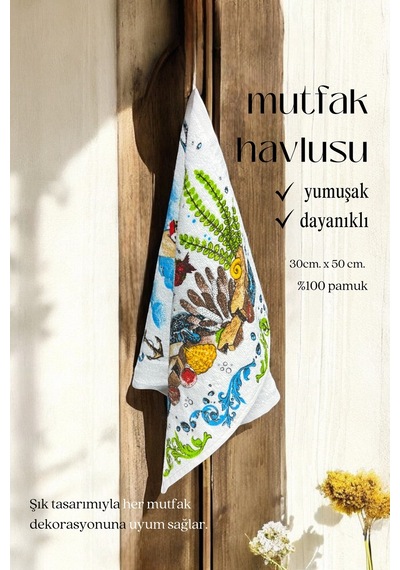3lü Paket Baskılı Beyaz Mutfak Havlusu Modeli My Kitchen
