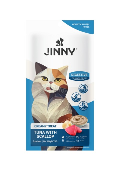 Cream Treat Digestive Ton Balıklı Ve Deniz Taraklı Krema Kedi Ödülü 5x15 Gr