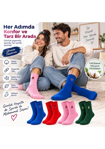 Çorap Giyim Kadın Çorap Meyve Nakışlı Renkli 8'li Set Üzüm Kiraz Karpuz Avokado Desenli Günlük Uzun Soket Çorabı Çok Renkli