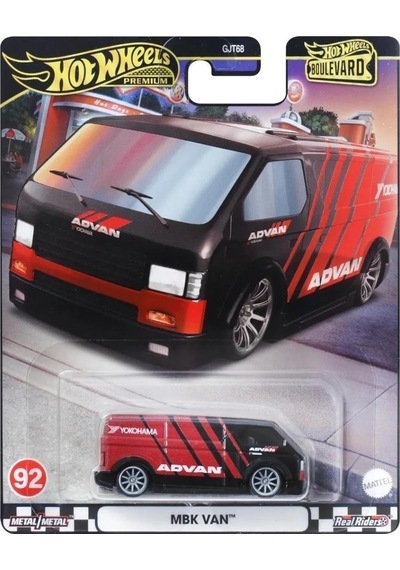 Hot Wheels Boulevard Premium Araçlar Gjt68 - Hrt67 Mbk Van