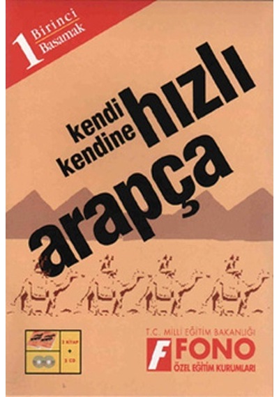 Hızlı Arapça (1. Basamak) - Kutulu- Fono Yayınları