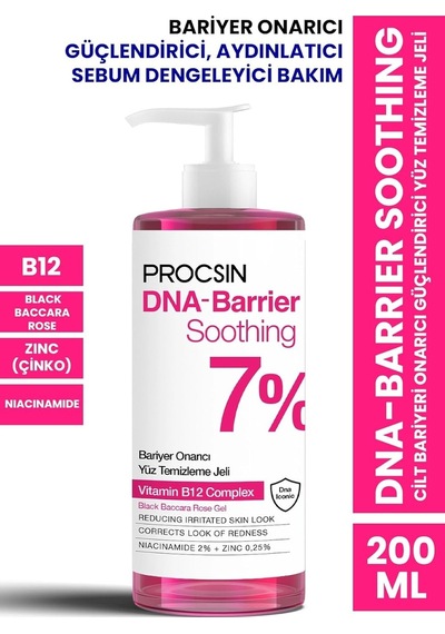Procsın Dna-barrier Soothing Cilt Bariyeri Onarıcı Güçlendirici Yüz Temizleme Jeli Sku: Smg8690010477682