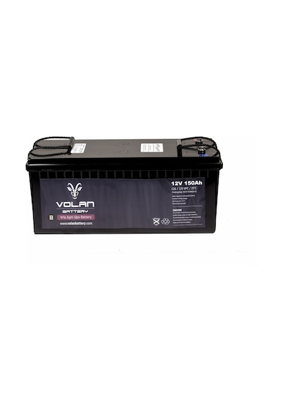 150 Amper Kuru Agm Akü Ups Güç Kaynağı 3 Yıl Garantili 12 Volt / 325018600