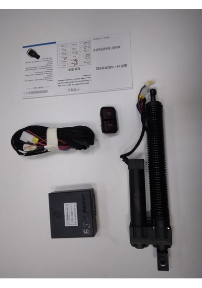 Mercedes S-serisi W221 Uyumlu Yedek Parça Tek Motor Otomatik Bag