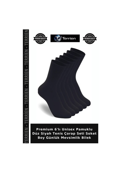Terrien Premium 6'lı Unisex Pamuklu Düz Siyah Tenis Çorap Seti Soket Boy Günlük Mevsimlik Bilek 6 Çift Siyah
