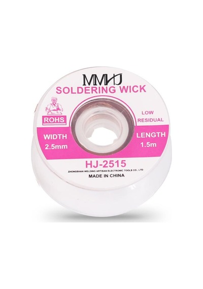 HJ-2515 Sökme Teli 2.5 mm - 1.5 Metre