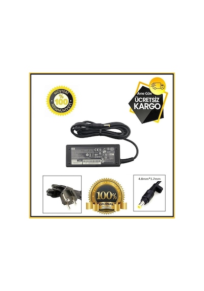 HP Uyumlu Compaq 381090-001 Notebook Adaptör Şarj Aleti