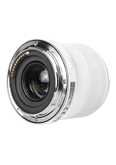 Yongnuo 35mm F/1.8z Da Dsm Wl Aps-c Wireless Otofokus Lens, Beyaz Nikon Z