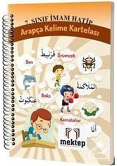 7. Sınıf İmam Hatip Arapça Kelime Kartelası / Kolektif