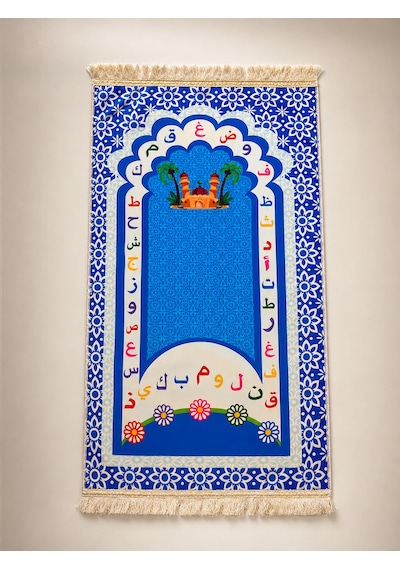 Çocuk Seccadesi 97x45 Cm Arapça Alfabeli Püsküllü Namaz Seccadesi Mavi