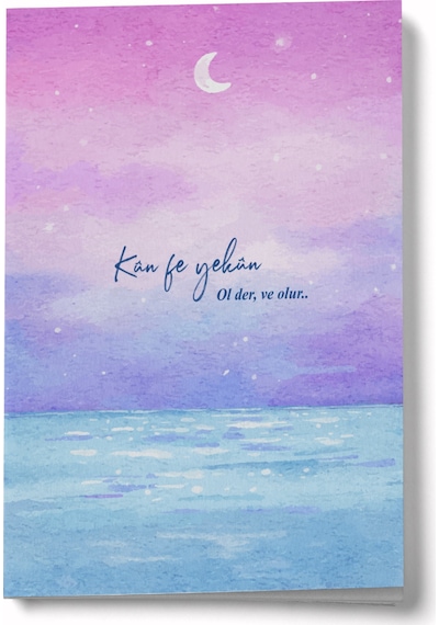 Kun Fe Yekun Mini Defter Çok Renkli