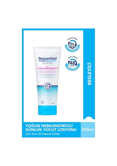 Bepanthol Derma Yoğun Nemlendirici Vücut Losyonu 200 Ml Kuru Ve Hassas Ciltler İçin Derinlemesine Bakım