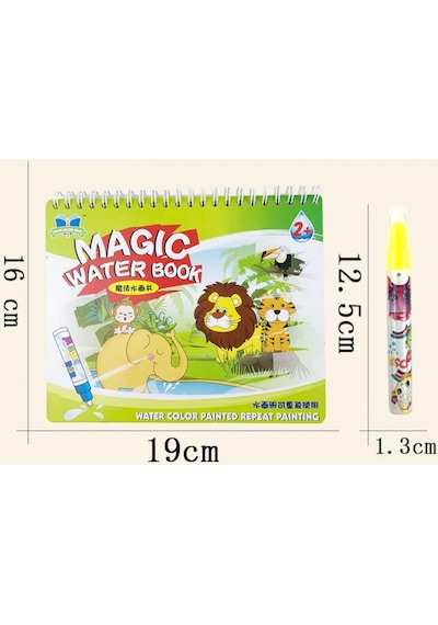 Magic Water Sihirli Boyama Kitabı Water Painting Orman Hayvanları