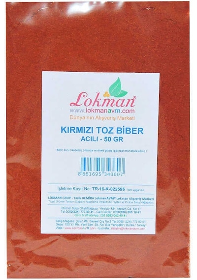 Kırmızı Toz Biber Acılı Renk Biberi 50 Gr Paket - Mccv-332037