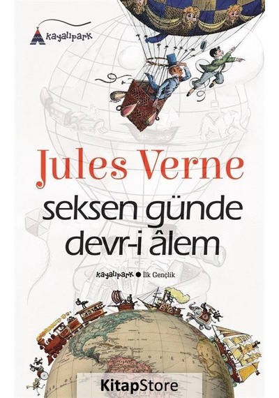 Seksen Günde Devr-İ Alem / Jules Verne N11.9667