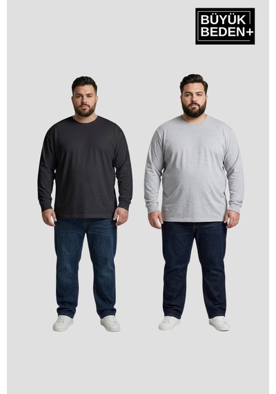 Superlife Erkek Büyük Beden 2'li Set Ince Penye Bisiklet Yaka Tişört Spr26bts942+2 Siyah