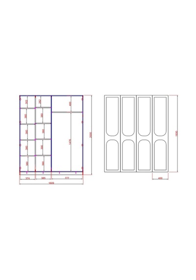 Gardırop, Sardes Kitaplıklı Led Aydınlatmalı 4 Kapılı Dolap Beyaz