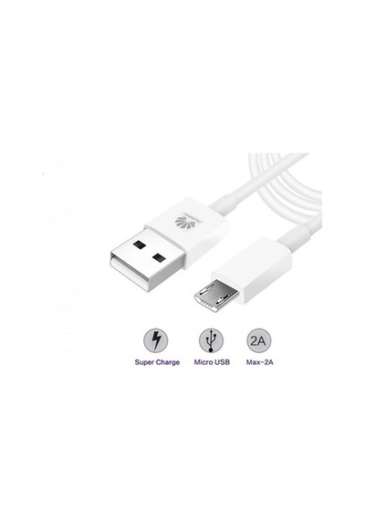 Huawei Mate 10 Lite Micro Usb Kablo 2A Cp70 - Huawei Türkiye