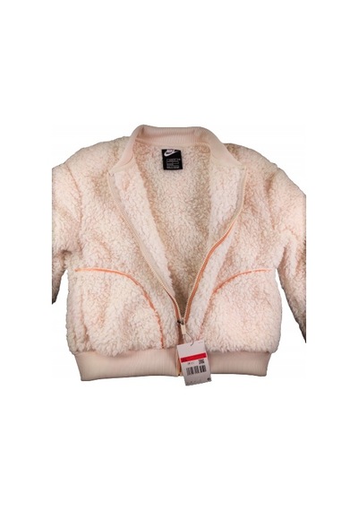 Nike Çocuk Bomber Ceket Unisex Dm2337-104 Siyah