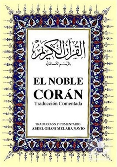El Noble Coran Kur'An-I Kerim ve İspanyolca Meali Orta Boy. Ş...
