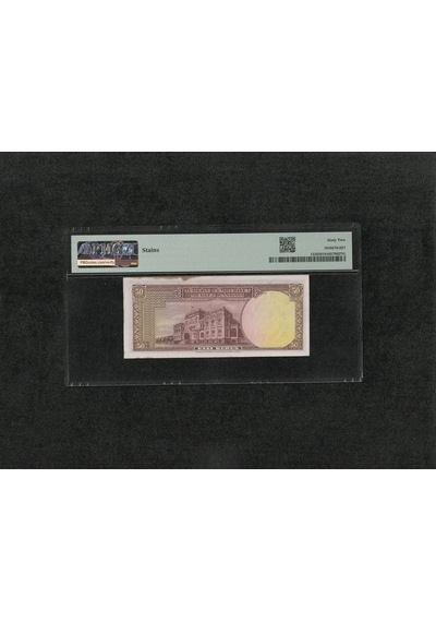 Pmg 62 Unc Çil İnönü Batan Gemi 50 Kuruş P 133 1930 S/n A6 293012/13 2. Ems Seri Takipli