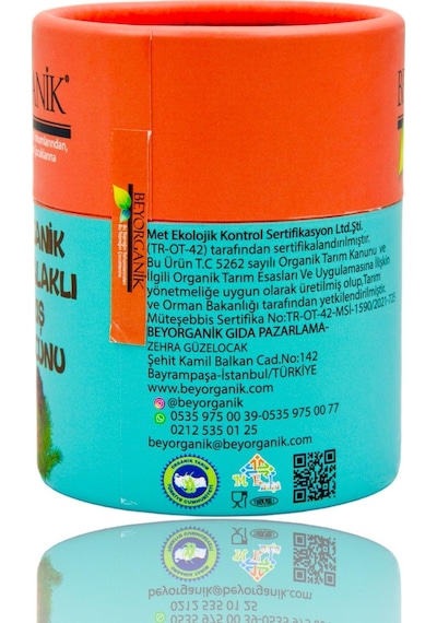 Beyorganik Organik Kozalaklı Kış Macunu 240 G