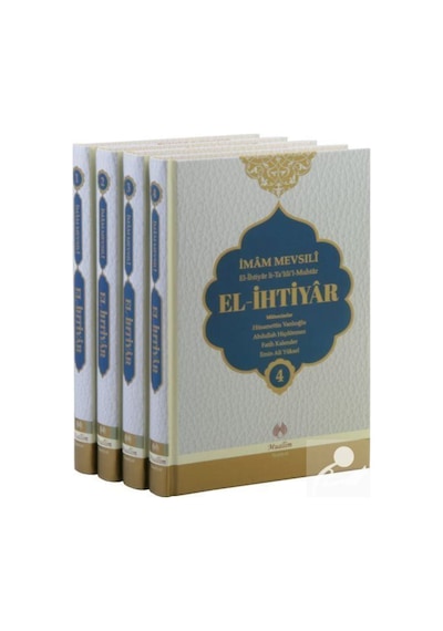 El-İhtiyar tercümesi - 4 Kitap Takım- Muallim Neşriyat