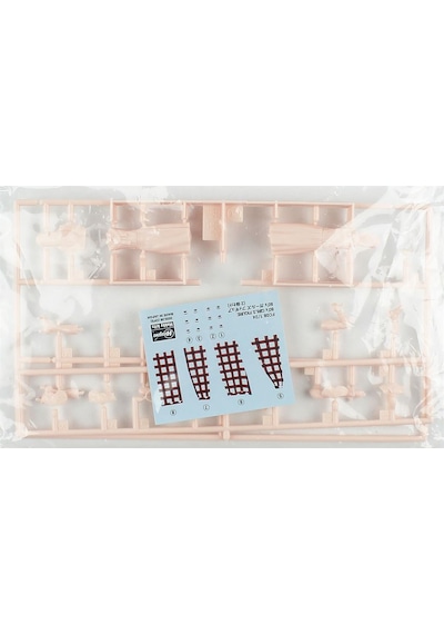 Hasegawa Fc8 29108 1/24 Ölçek, 80 Li Yılların Kızları, Plastik Model Kiti-51514