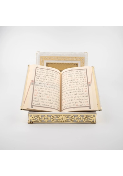 Raşel Kutulu Hediyelik Kuran-ı Kerim Orta Boy, Krem, Şems Lafzatullah Gold Pleksi