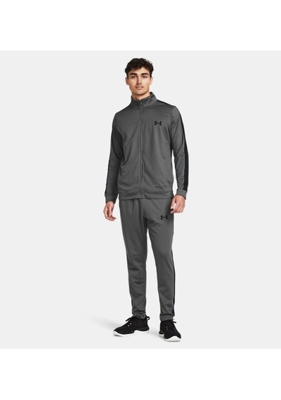 Under Armour Ua Rival Erkek Eşofman Takımı 1357139-025 Gri