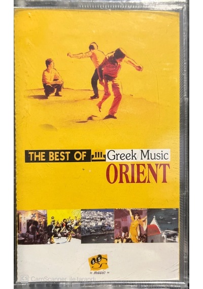 Plak Değildir Kaset Tir The Best Of Greek Music Orient Açılmamı