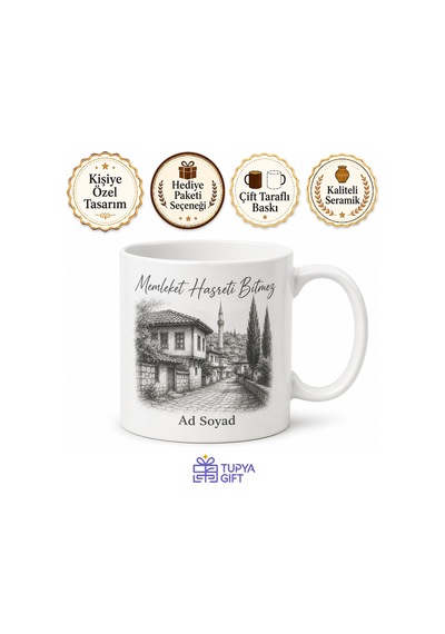 Karakalem Memleket Baskılı Kupa Bardak Nostalji Hediye Porselen Mug Beyaz / Çok Renkli