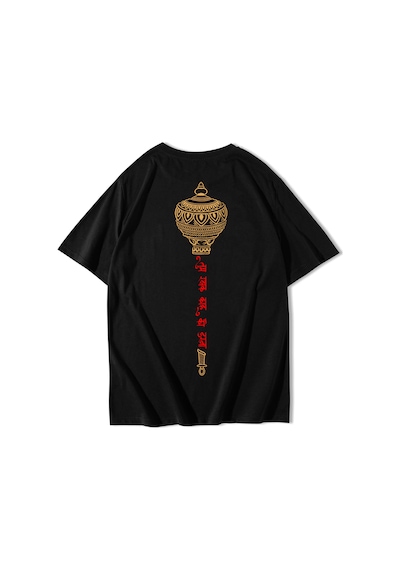 Brz Collectıon Brz Collection Unisex Oversize Inner Peace T-shirt Siyah
