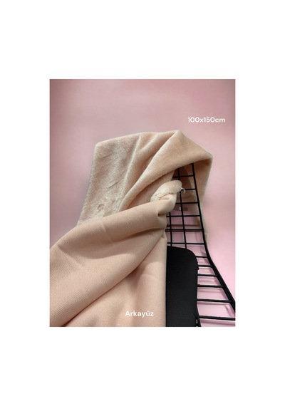 Zp-lutur- Tüy Dökmez Ithal, Pudra Pembe Peluş Kumaş 100x150 Cm Ev Tekstil, Döşemelik, Hobi Pudra Pembe Pudra Pembe Zp-lutur- Tüy Dökmez Ithal, Pudra Pembe Peluş Kumaş 100x150 Cm Ev Tekstil, Döşemelik, Hobi Pudra Pembe Pudra Pembe