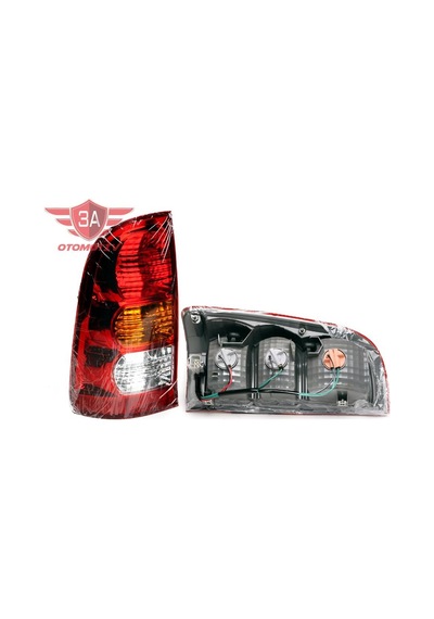 Toyota Uyumlu Hilux Stop Lambası Sol 2006-2011 Model Duylu