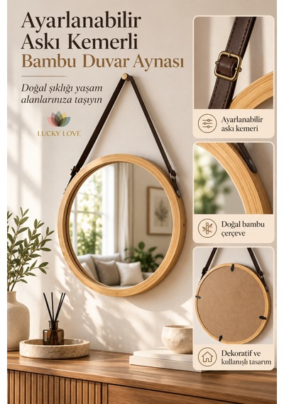 Bambu Çerçeveli Yuvarlak Duvar Aynası 30 Cm Ayarlanabilir Askı Kemerli Dekoratif Ayna Ahşap  - Bej