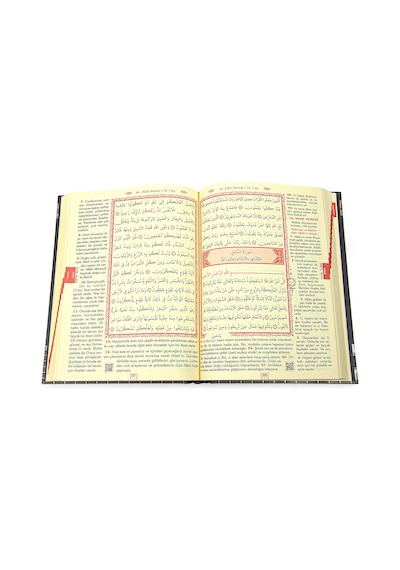 Kabe Tasarımlı Kuranı Kerim Ve Yüce Meali - Rahle Boy - Bilgisayar Hatlı