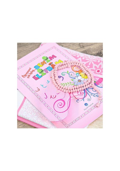 Çocuk Seccadesi Ve Eğitici Kitabı Namaz Seti - Pembe 45x82 Cm - 110 Gr - Tesbih Çok Renkli
