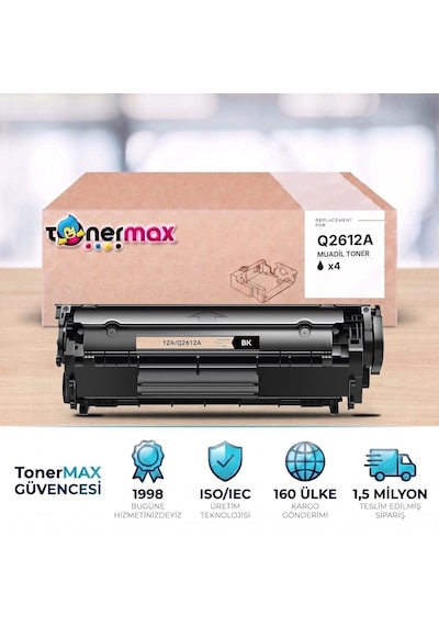 Hp Q2612a Muadil Toner 4'lü Paket / 1010 / 1012 / 1015 / 1018 / 1020 / 1022 / 3015 / 3020 / 3030 / 3050 / 3052 / 3055 / Mfp / M1319