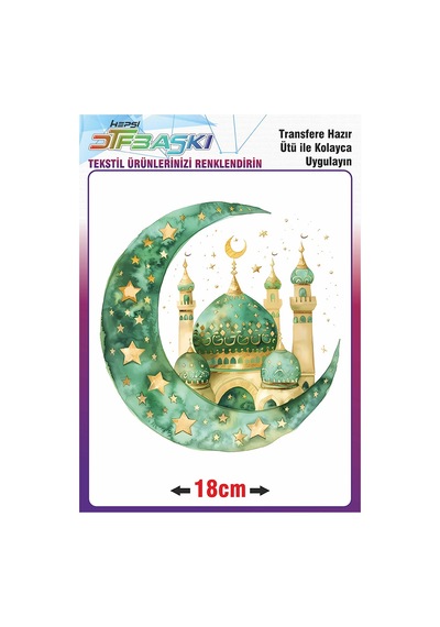 Ramazan Ve İslam Ütü İle Yapışan Tekstil Transfer Baskı 2165